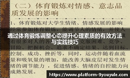 九游娱乐官网