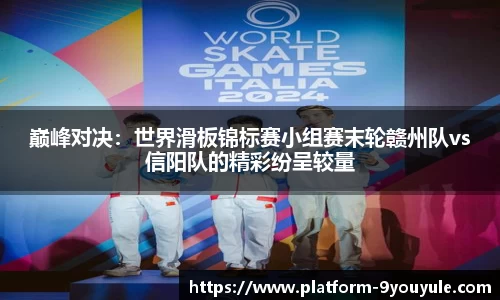 九游娱乐官方网站