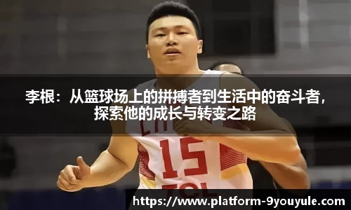 九游娱乐官网