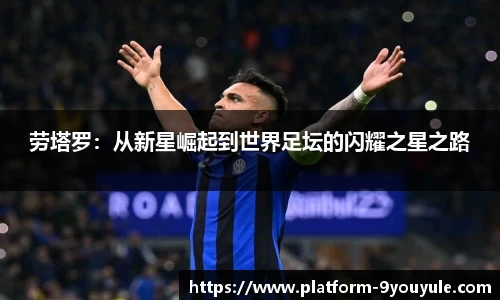 九游娱乐官网