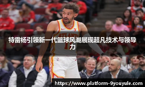 九游娱乐