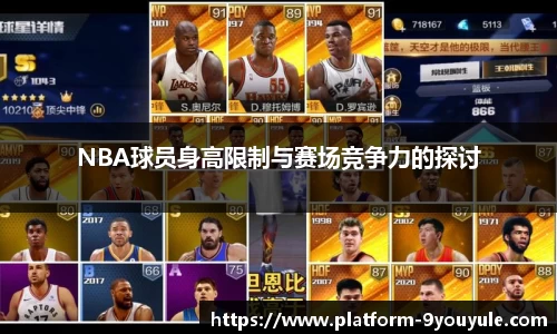 九游娱乐
