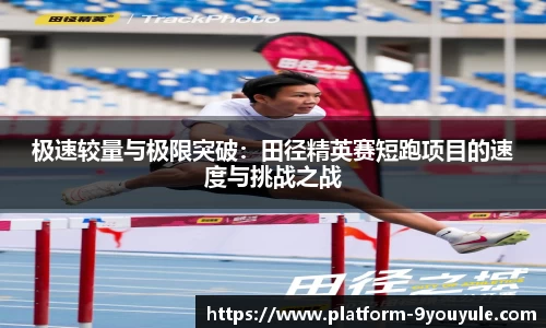 九游娱乐官网