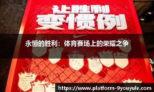 九游娱乐官方网站