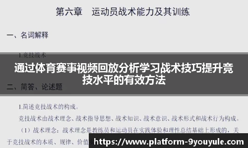 九游娱乐官方网站