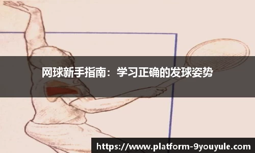 九游娱乐官方网站