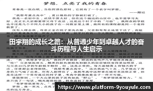 九游娱乐官方网站