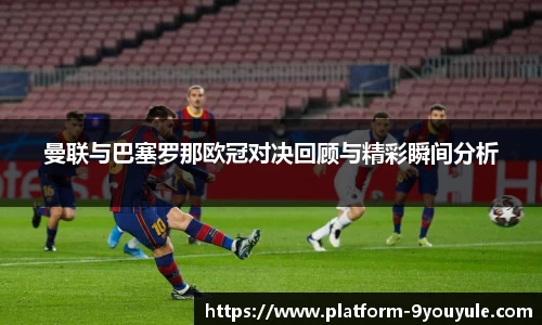 九游娱乐官网