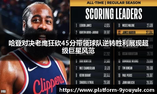 九游娱乐官网