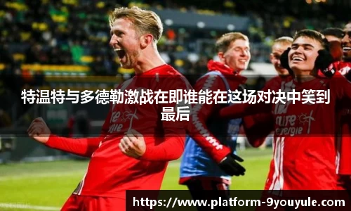 九游娱乐官网