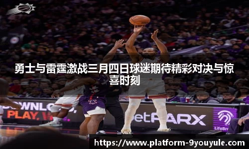 九游娱乐